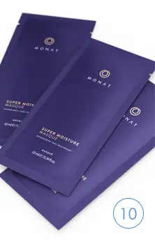SAMPLE - Super Moisture Masque